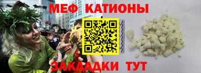 бутират Бугуруслан