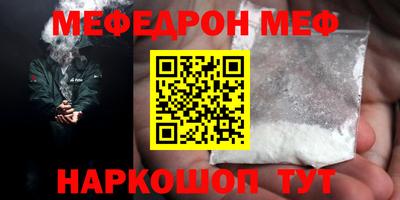 СК Бузулук