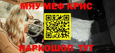 mdpv Будённовск