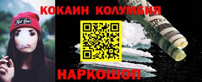 mdpv Будённовск