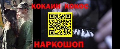 бутират Бугуруслан