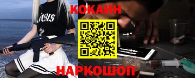 бутират Бугуруслан