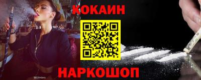 mdpv Будённовск