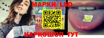 СК Бузулук