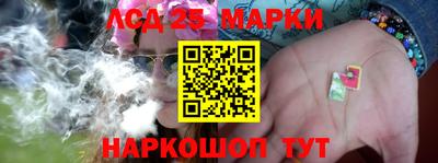 бутират Бугуруслан