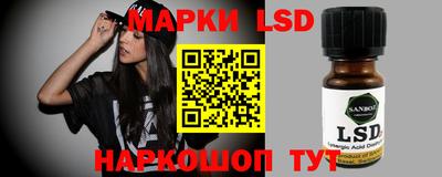 mdpv Будённовск