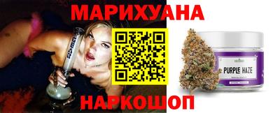 СК Бузулук