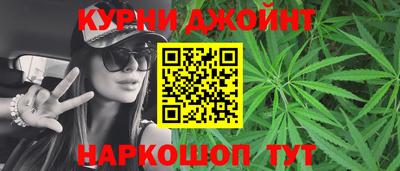 СК Бузулук