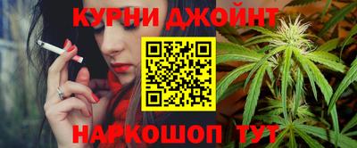 mdpv Будённовск