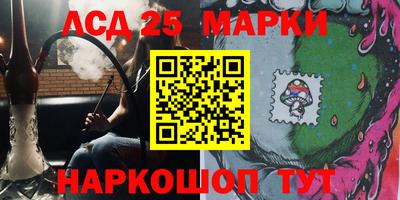 СК Бузулук