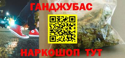 СК Бузулук
