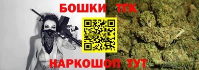 СК Бузулук