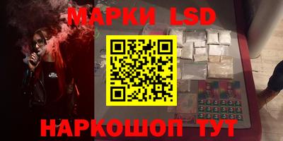 СК Бузулук