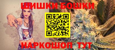 СК Бузулук