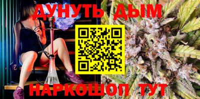 СК Бузулук