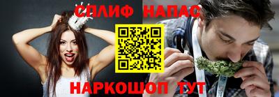 mdpv Будённовск