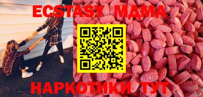 mdpv Будённовск