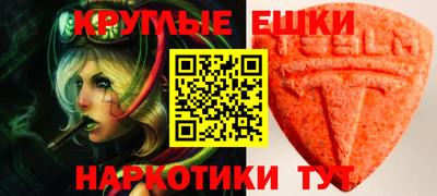 СК Бузулук