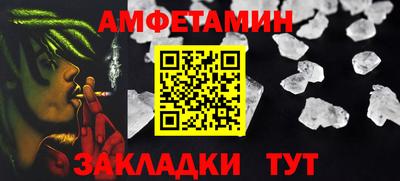 mdpv Будённовск