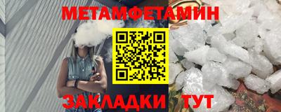 СК Бузулук