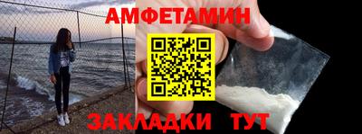 СК Бузулук