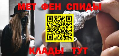 бутират Бугуруслан