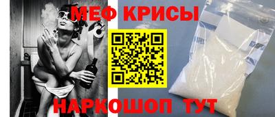 бутират Бугуруслан