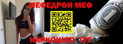 mdpv Будённовск